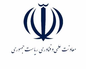 لوگو معاونت ریاست جمهوری