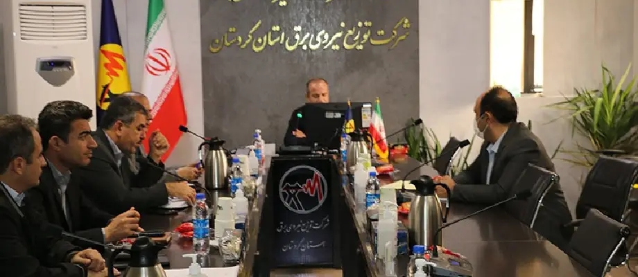 نشست با مدیران ارشد شرکت توزیع برق