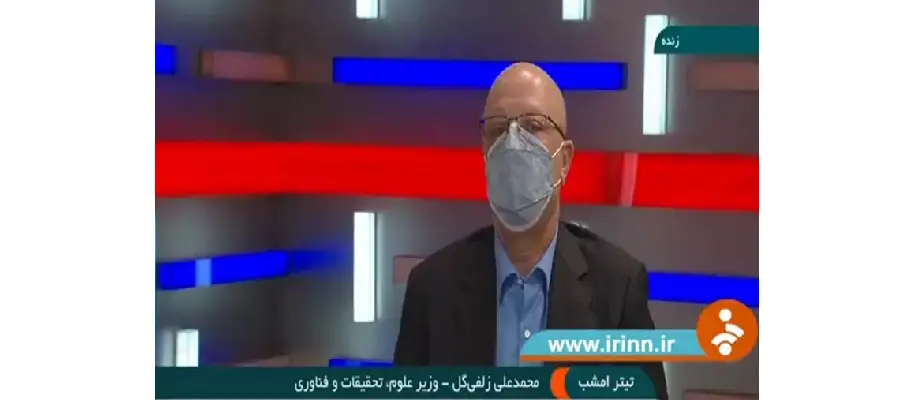 وزیر علوم تحقیقات و فناوری در برنامه تیتر
