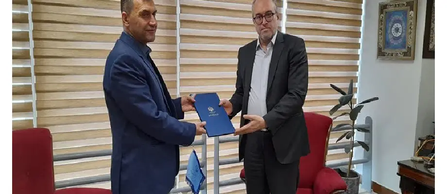همکاری پارک با اقلیم کردستان