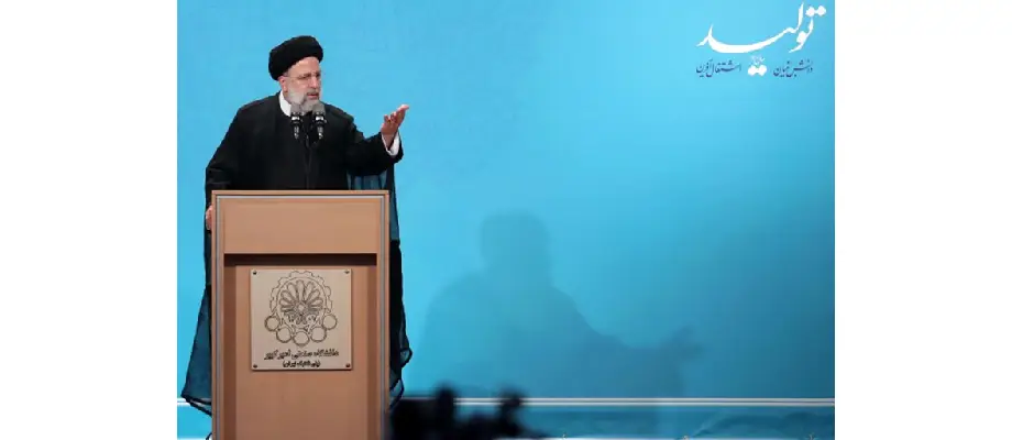 دکتر رئیسی در اجلاس روسای دانشگا‌ها، پژوهشگاه‌ها و پارک‌های علم و فناوری