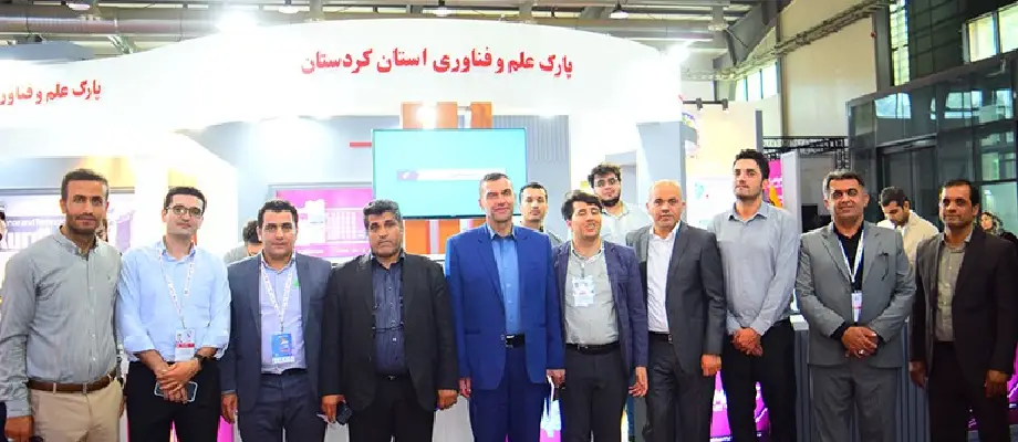 پارک علم و فناوری کردستان در نمایشگاه «الکامپ 27»