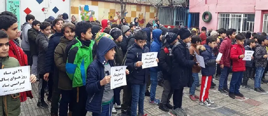 روز هوای پاک