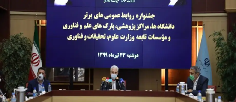 دکتر غلامی در این جشنواره مجازی