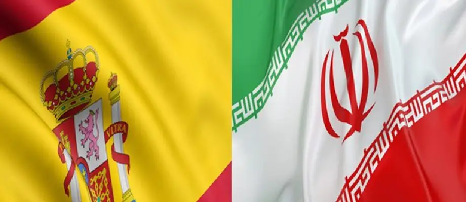 نمایشگاه 2020 GSM