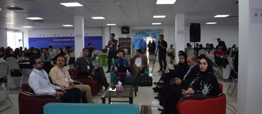 رویداد ملی نوآفرین صنعت ساز