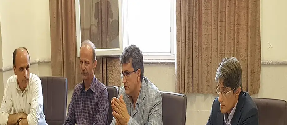 نشست رئیس پارک با مدیران منابع طبیعی