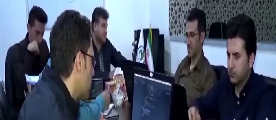 نرم افزار ساراتی