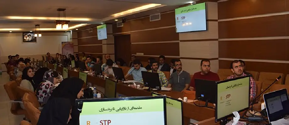کارگاه تخصصی برندسازی و مدیریت برند