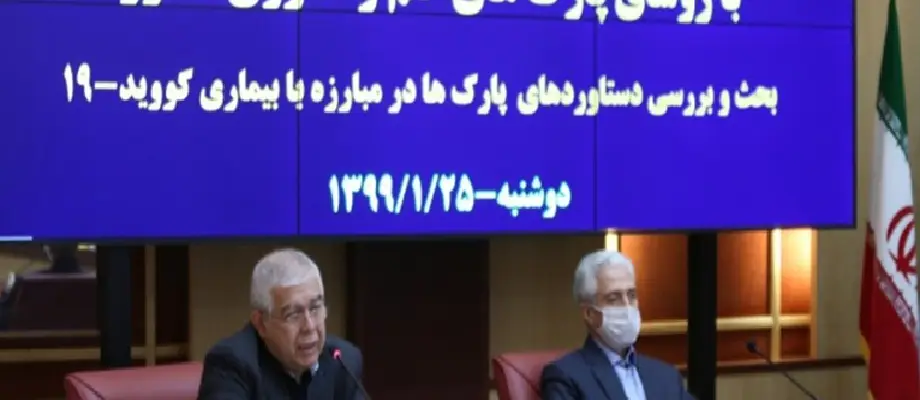 معاون پژوهش و فناوری در نشست مجازی