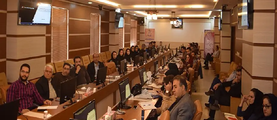 کارگاه آموزشی
