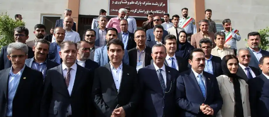 تحکیم روابط فناورانه