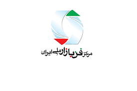 فن بازار ملی
