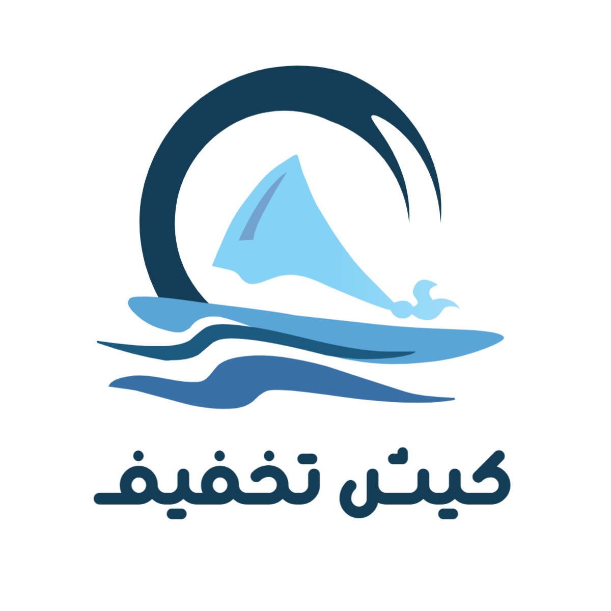 کیش تخفیف