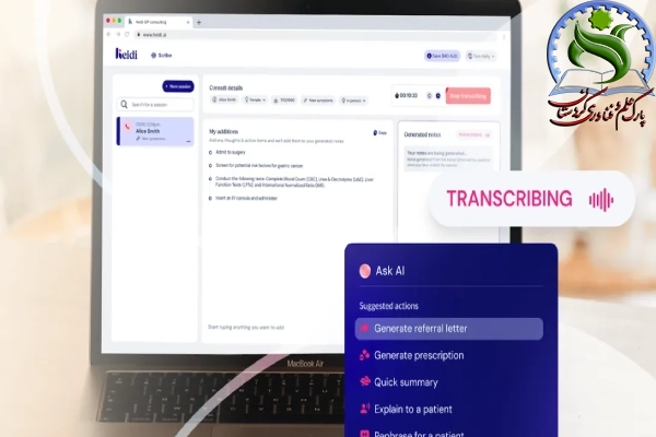 استارتاپ Heidi Health