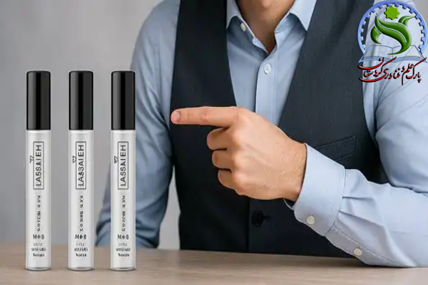 عطر لابانته