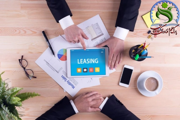 شرایط تسهیلات لیزینگ برای دانش بنیان‌ها چیست؟
