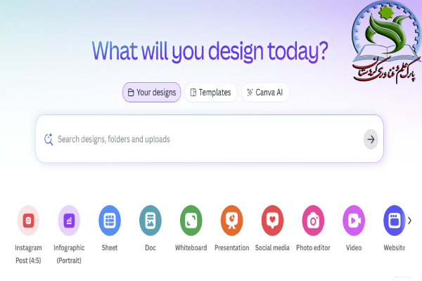 ابزار Canva