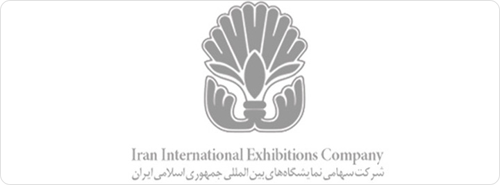 هفدهمین نمایشگاه بینالمللی درب و پنجره و صنایع وابسته ۱۴۰۴ - تهران