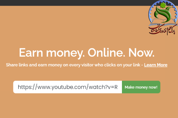 Adf.ly نیز یکی از شناخته‌شده‌ترین و بهترین URL shortener