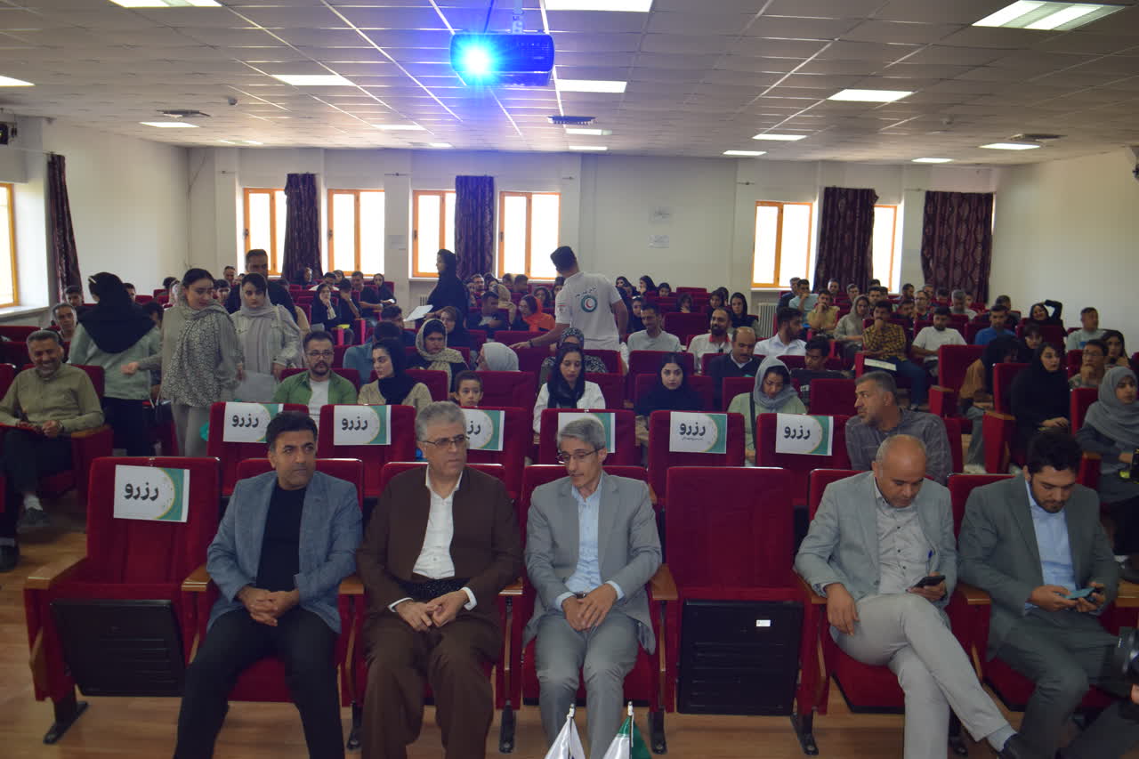 پیش‌رویداد «امید» روز ۲۳ شهریورماه ۱۴۰۴