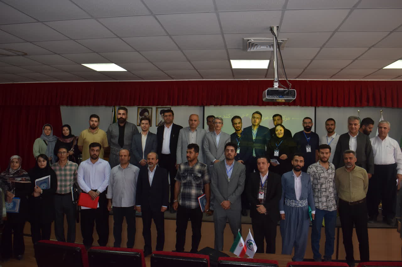 پیش‌رویداد «امید» روز ۲۳ شهریورماه ۱۴۰۴