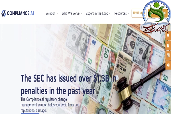 Compliance.ai از استارتاپ های برتر دنیا در حوزه رگ تک یا فناوری قانون گذاری