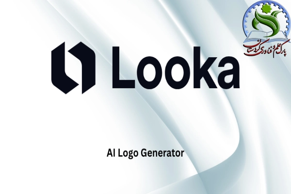 Looka: طراحی لوگو