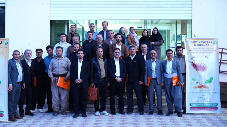خبر اگری مادیار