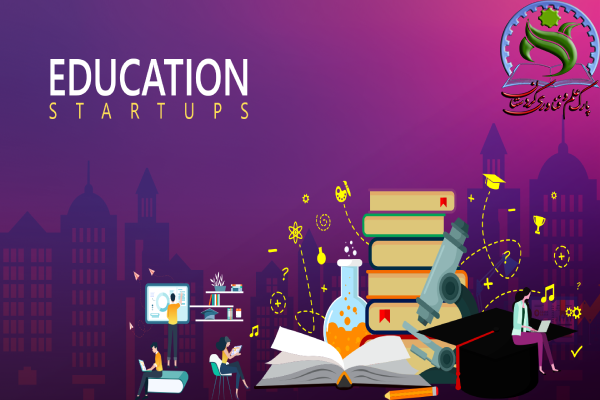 معیار انتخاب استارتاپ‌های برتر