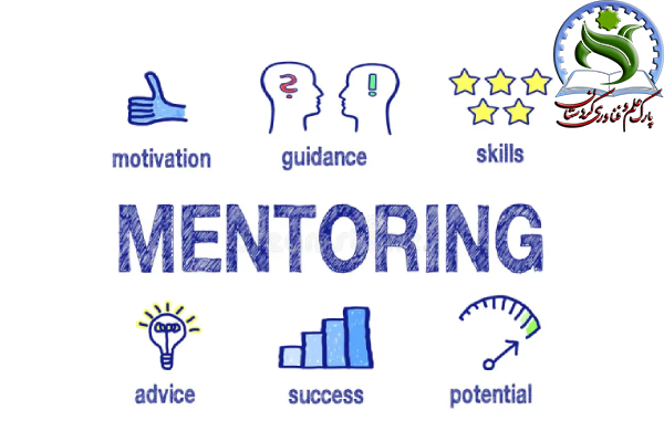 منتورینگ و مشاوره کسب‌وکار