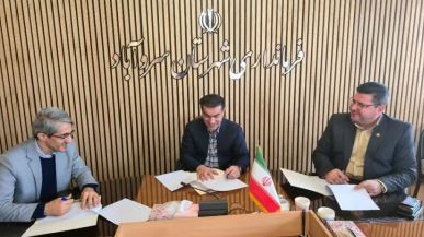 تفاهم نامه پارک علم و فناوری با فنی حرفه ای و فرمانداری سروآباد برای ایجاد مرکز نوآوری