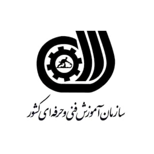 سازمان آموزش فنی و حرفه ای کشور