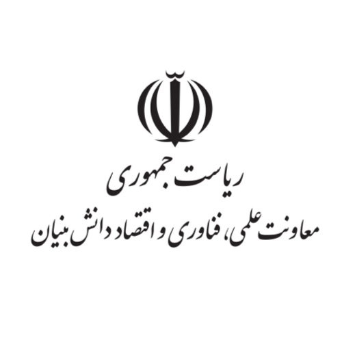 معاونت علمی، فناوری و اقتصاد دانش بنیان