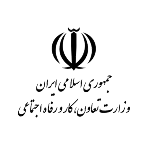 وزارت تعاون، کار و رفاه اجتماعی