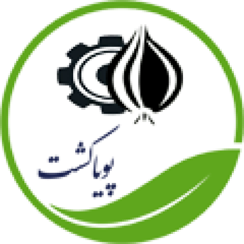 شرکت پویا کشت و زرع آوین سنه