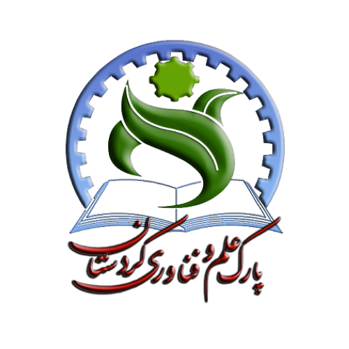 پارک علم و فناوری کردستان