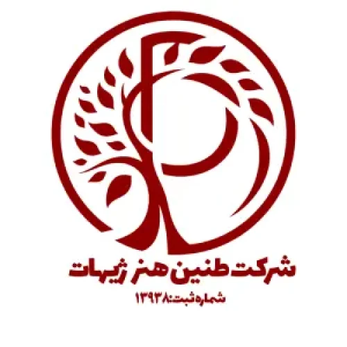 لوگو طنین هنر ژیهات