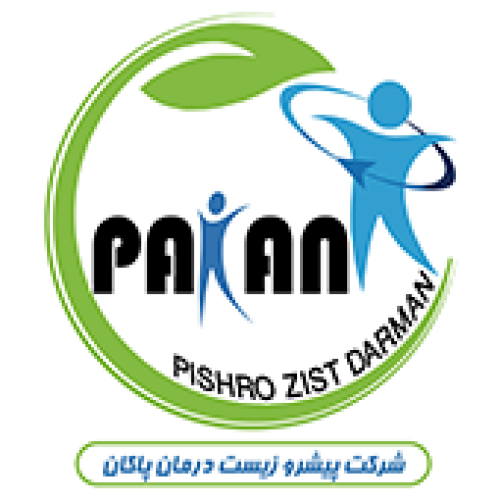 لوگوی پیشرو زیست درمان پاکان