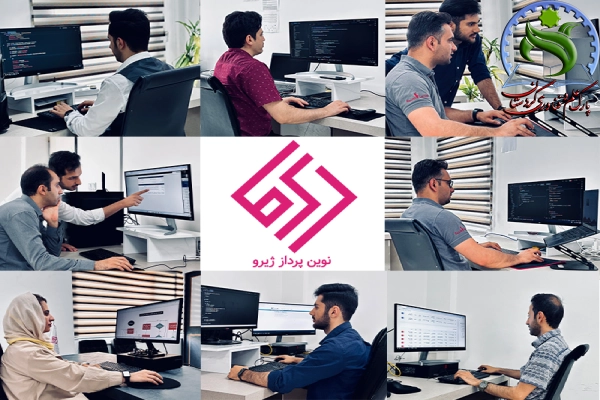 نوین پرداز ژیرو