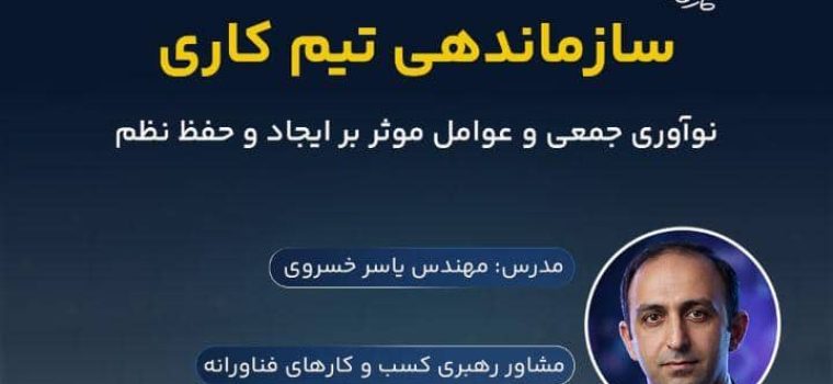 WhatsApp Image 2025-12-27 at 09.24.29