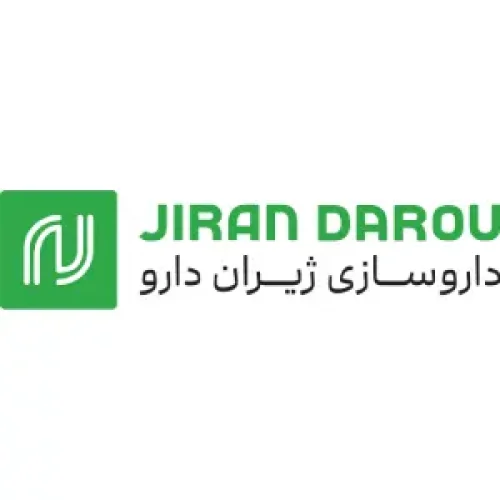 logo Zhiran Darou شرکت ژیران دارو