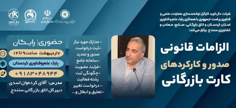 photo_2025-06-08_12-07-04